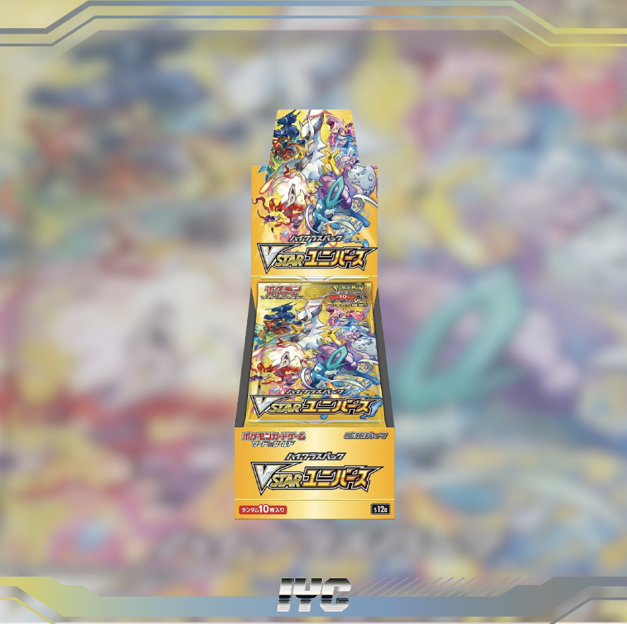 VSTAR Universe High Class (S12A) Booster Box - Japanese Pokemon